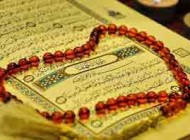 تلاوت قرآن بهتر است یا تدبر در آیات؟
