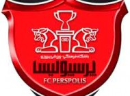 گل زنان برتر تاریخ باشگاه پرسپولیس