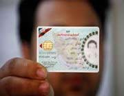 6 تغییر عمده در قوانین معافیت پزشکی
