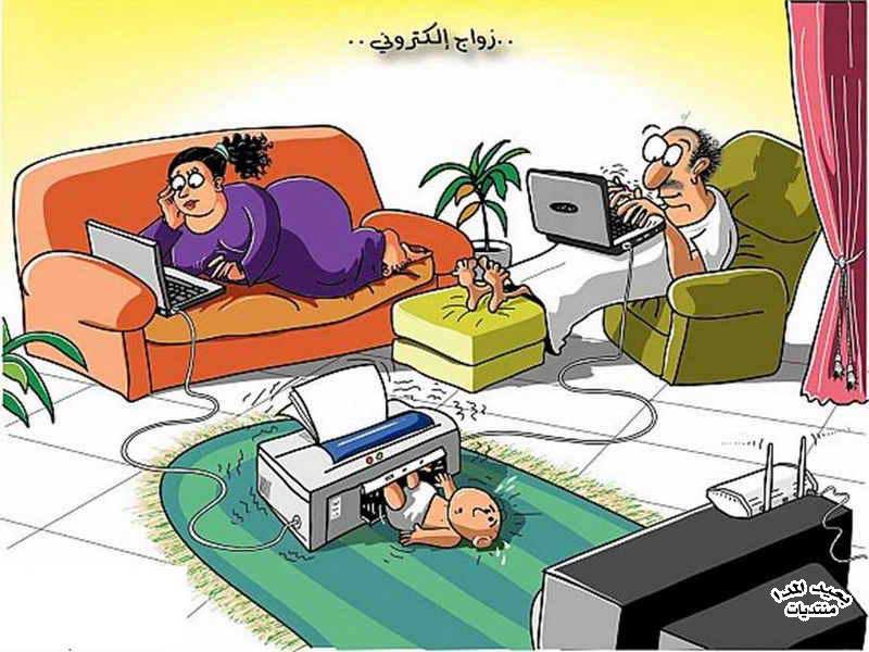 جدیدترین روش بچه دار شدن (عکس طنز)