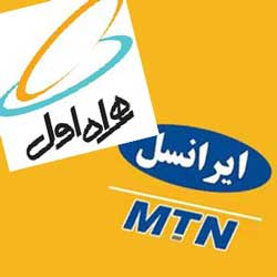غیرفعال سازی پیامک های تبلیغاتی ایرانسل و همراه اول غیرفعال سازی پیامک های تبلیغاتی ایرانسل و همراه اول