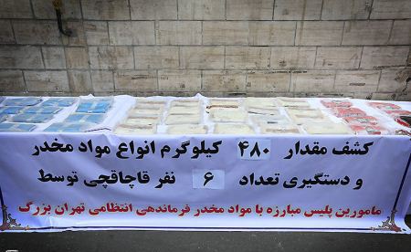 باند مواد مخدر احمدی نژاد دستگیر شد (تصاویر)