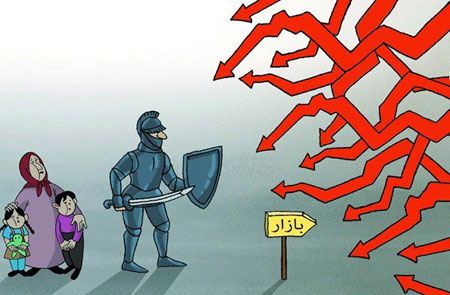 کاریکاتورعید نوروز