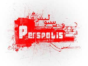 یک دختر جوان روی نیمکت پرسپولیس!! (+عکس)