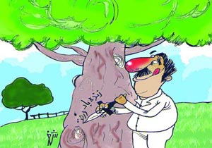 کاریکاتور روز درختکاری (15 اسفندماه)