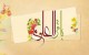 20 حدیث کوتاه و ارزشمند از امام محمدباقر (ع)