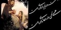 اس ام اس های خیلی خیلی قشنگ روز مادر