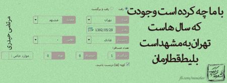 سری جدید جملکس های عاشقانه و احساسی (4)