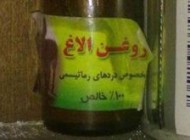 جملکس های خنده دار و طنز و جالب