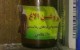 جملکس های خنده دار و طنز و جالب