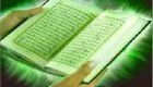 چگونه از شر سحر و جادو در امان باشیم؟