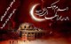 اس ام اس و متن تسلیت شهادت امام هادی علیه السلام
