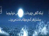جملکس های عاشقانه|عکس نوشته های عاشقانه