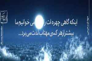 جملکس های عاشقانه|عکس نوشته های عاشقانه جملکس های عاشقانه|عکس نوشته های عاشقانه