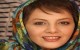 عکس های جدید چکامه چمن ماه