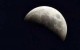 سن ماه چقدر است؟