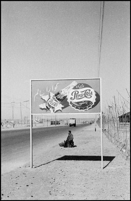 عکس های تونل زمان کارخانه پپسی‌کولا تهران سال 1956