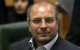 دکتر محمد باقر قالیباف شهردار تهران در آرایشگاه زنانه