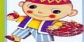 قصه جالب و جدید حسن کچل برای بچه ها