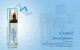 سرم مو را چگونه و چه وقت استفاده کنیم؟