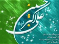 اس ام اس و متن های تبریک روز جوان جدید