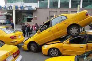 جالب ترین عکسهای خنده دار از مضحک ترین تصادفات جالب ترین عکسهای خنده دار از مضحک ترین تصادفات