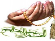 چه نمازهایی قبول نمی شود؟