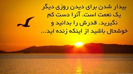 عکس نوشته های وایبری با متن جدید باحال و احساسی