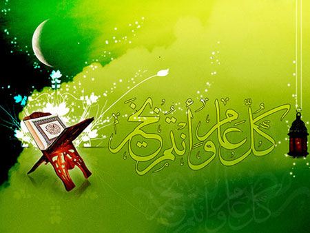 کارت پستال و عکس های جالب تبریک ماه رمضان