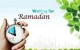 آمادگی جسمانی برای روزه داری واستقامت بدن دررمضان