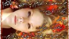 عکس و کارت پستال های زیبا و عاشقانه و فانتزی