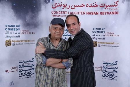 تصاویر کنسرت خنده شومن برتر سال ایران حسن ریوندی