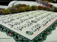 افسردگی و اختلالات روحی روانی را با یاد خدا درمان کنید