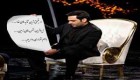 مهمانان برنامه ماه عسل را چه کسی و چگونه پیدا می کند؟