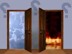 بهشت و جهنم روز قیامت در چه محلی تشکیل می شود؟ بهشت و جهنم روز قیامت در چه محلی تشکیل می شود؟