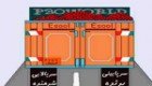 راننده کامیون و سه  نفرموتور سوار (مطلب طنز و خنده دار)