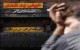 تیکه کلام و جملات زیبا و جالب برای پشت ماشین