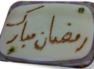 آشنایی با خواص شیر برنج  مناسب برای روزه داران