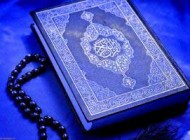 سوره فتح چه خواص و فضیلت هایی دارد؟