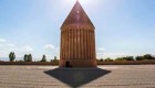 اطلاعات جامع درباره برج تاریخی رادکان همراه با تصاویر