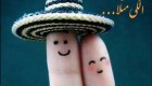 جوک طنز مثلا الکی ورژن جدید (صرفا واسه خنده)