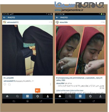 چالش جالبی که عموپورنگ در اینستاگرام به راه انداخت