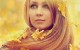 پوست صاف و شفاف در پاییز با میوه های پاییزی