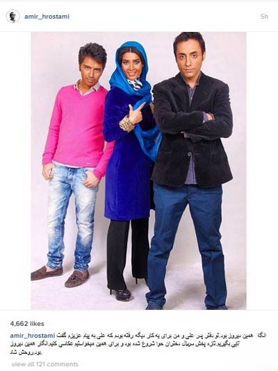 عکسی از مرحوم علی طباطبایی که تابحال دیده نشده