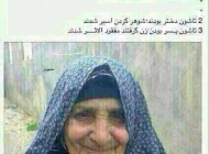 خفن ترین عکس های دیدنی و باحال تلگرام 96
