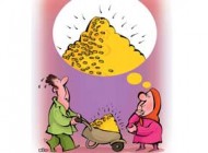 دختر تهرانی با مهریه جالب و عجیب