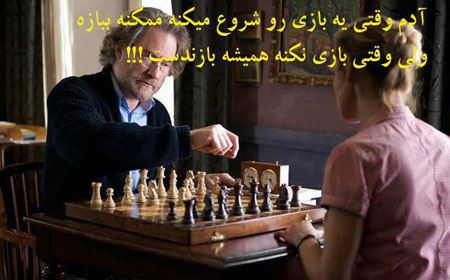 تازه ترین عکس نوشته های بسیار زیبای عاشقانه