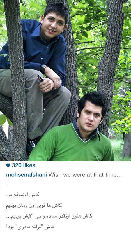 جدیدترین عکس های بازیگران و چهره ها در فضای مجازی