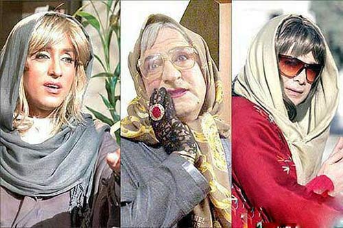 گریم زنانه جالب و خیلی خنده دار سه بازیگر مرد ایرانی
