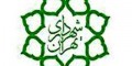 این خواننده زیرزمینی شهردار منطقه 5 تهران شد